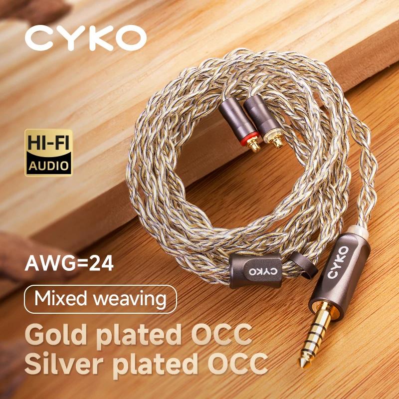 CYKO ̾ ̺ HiFi 7N OCC Ʈ Iem ̺ ݵ 3.5mm 4.4mm MMCX 0.78 2   ü ̾ ̺